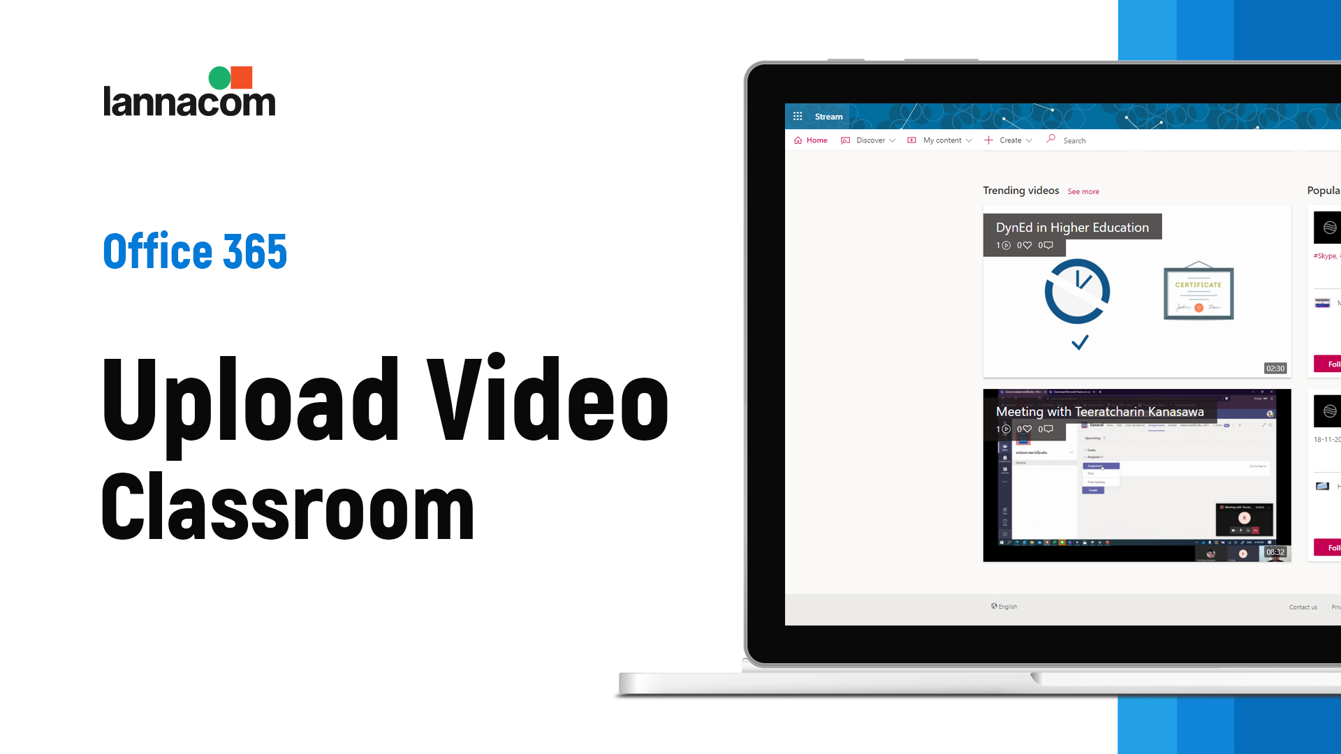 วิธีการ upload VDO จากการบันทึกการเรียนการสอน Office 365 A1 Image