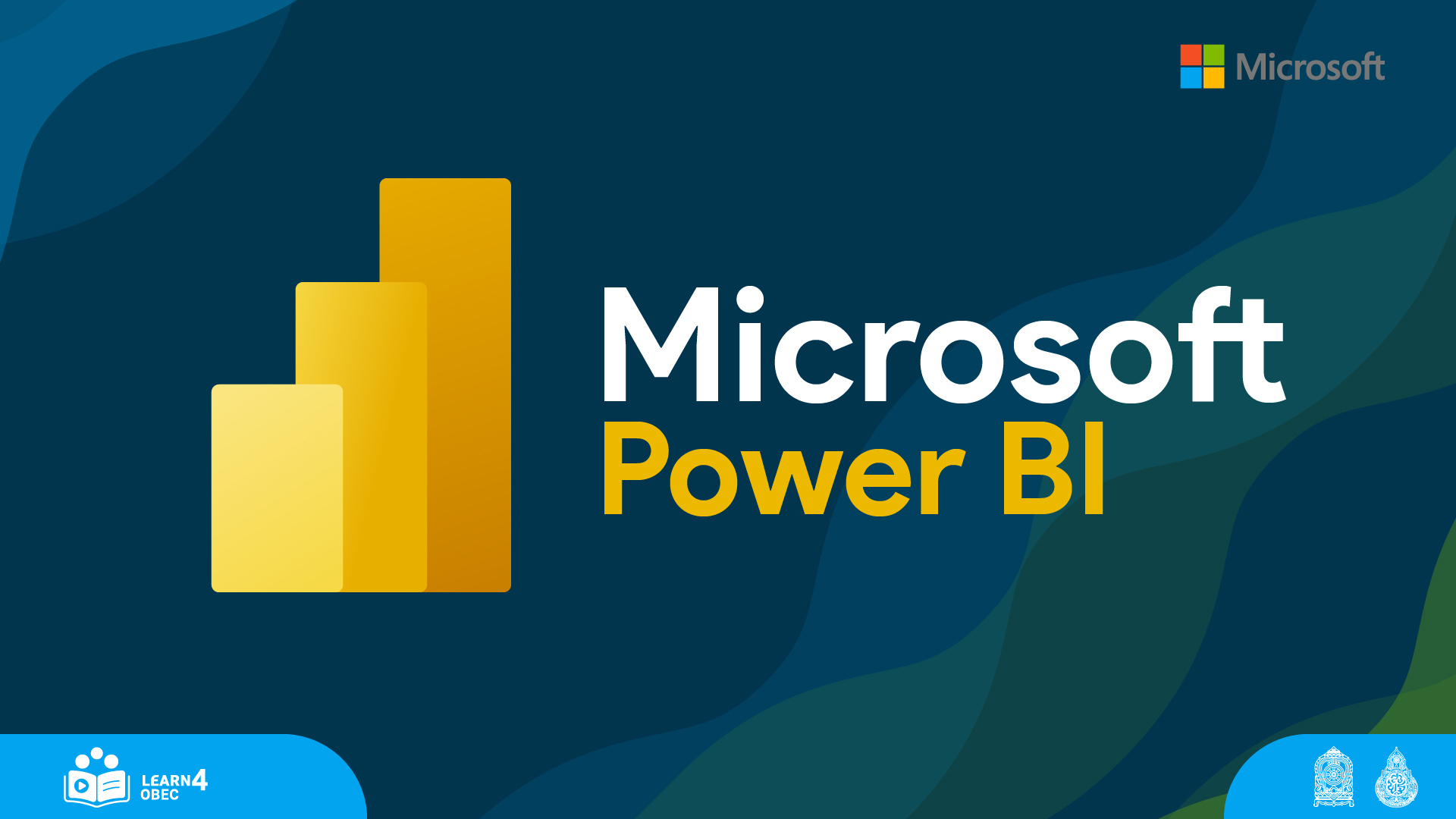 Power BI Image