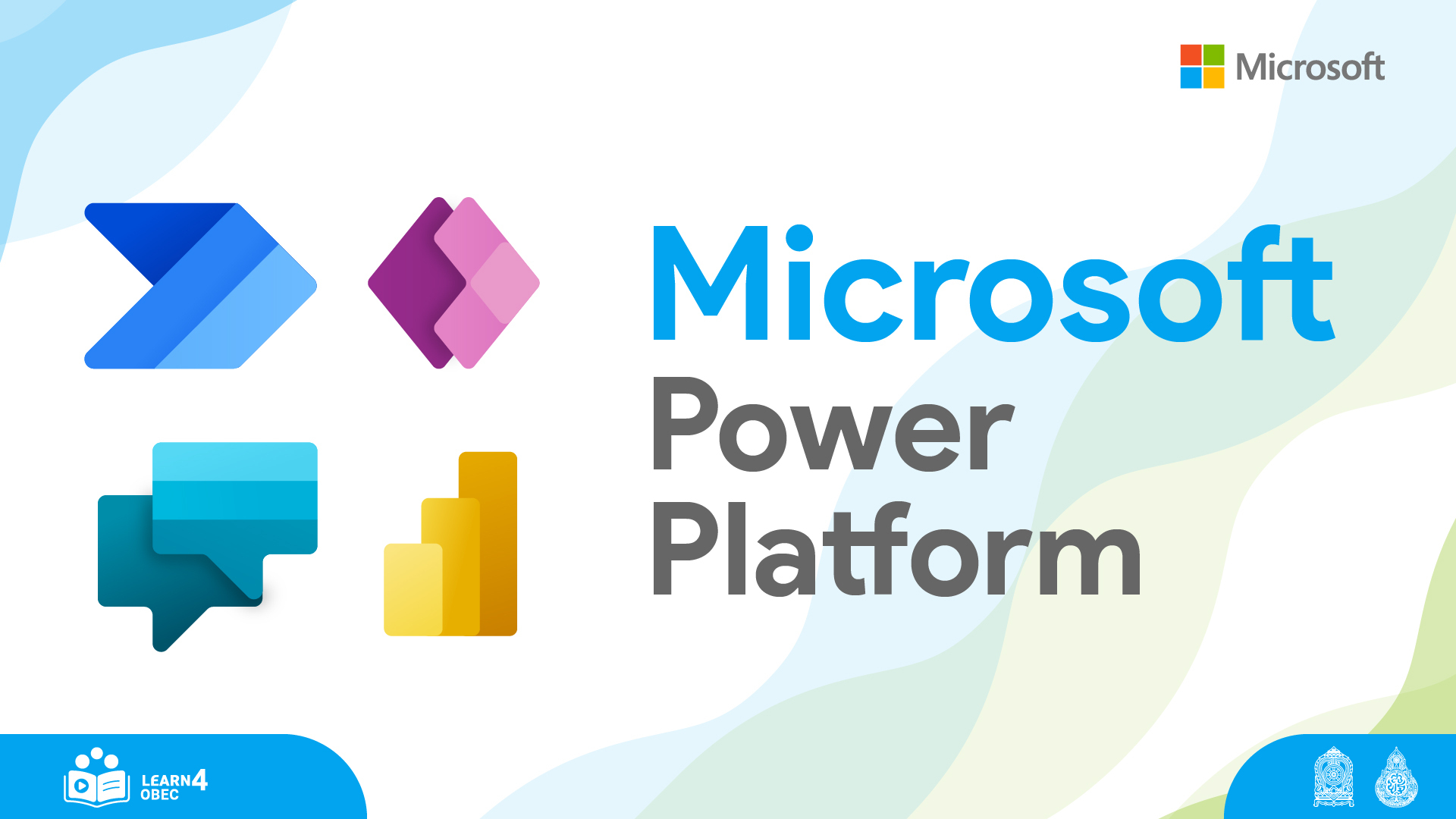 Power Platform Image